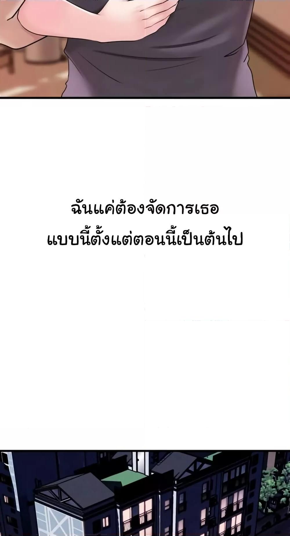 Doujin-Lc- อ่าน โดจิน มังฮวา เกาหลี ญี่ปุ่น จีน แปลไทย Not the Daughter, but the Mother ตอนที่ 1 2 3 4 5 6 7 8 9 10 11 12 13 14 ฟรี ไม่มีโฆษณา อ่าน โดจิน Manhwa เกาหลี ญี่ปุ่น จีน เรามีครบ คัดมาให้เน้นๆ โดจิน 18+ รับประกันความฟินโดย  Doujin Lc