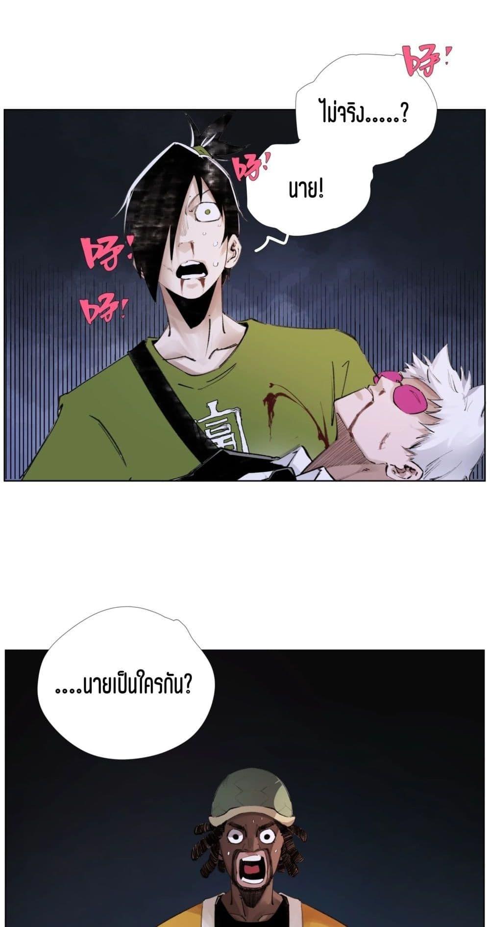 Manga-lc-com อ่านมังงะ อ่านการ์ตูน ออนไลน์ ฟรี Nine Methods of Ascending the Clouds First Ranked Immortal ตอนที่ 1 2 3 4 5 6 7 8 9 10 11 12 13 14 ฟรี ไม่มีโฆษณา Manga-lc - อ่าน มังงะ อ่าน การ์ตูน ออนไลน์ อ่านมังงะ ฟรี