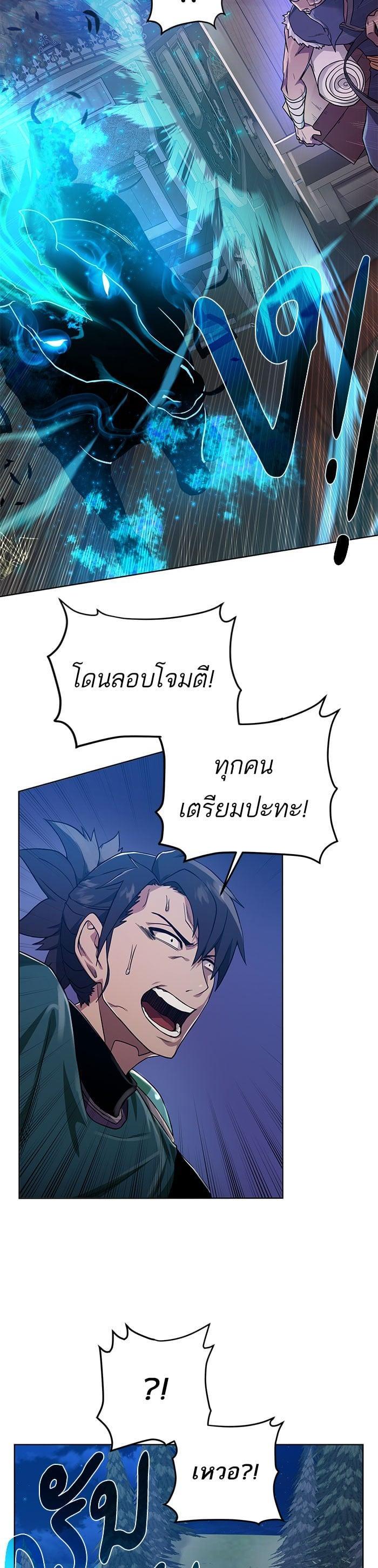 Manga-lc-com อ่านมังงะ อ่านการ์ตูน ออนไลน์ ฟรี Dungeons and Artifacts ตอนที่ 1 2 3 4 5 6 7 8 9 10 11 12 13 14 ฟรี ไม่มีโฆษณา Manga-lc - อ่าน มังงะ อ่าน การ์ตูน ออนไลน์ อ่านมังงะ ฟรี