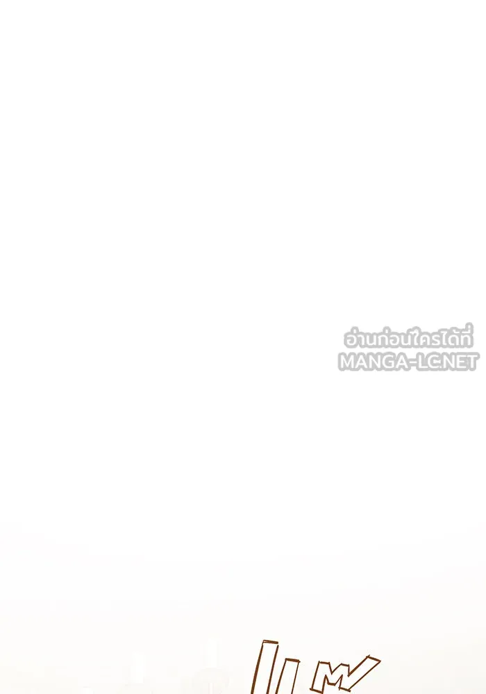 หนูน้อยทรราช ตอนที่ 25 รูปที่ 75