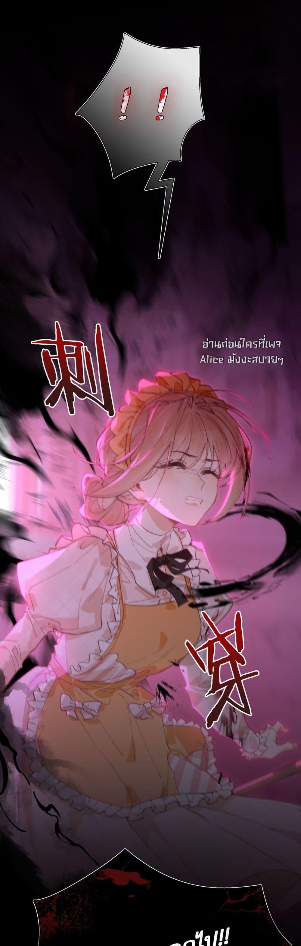 Manga-lc-com อ่านมังงะ อ่านการ์ตูน ออนไลน์ ฟรี HisTrap–กับด ตอนที่ 1 2 3 4 5 6 7 8 9 10 11 12 13 14 ฟรี ไม่มีโฆษณา Manga-lc - อ่าน มังงะ อ่าน การ์ตูน ออนไลน์ อ่านมังงะ ฟรี