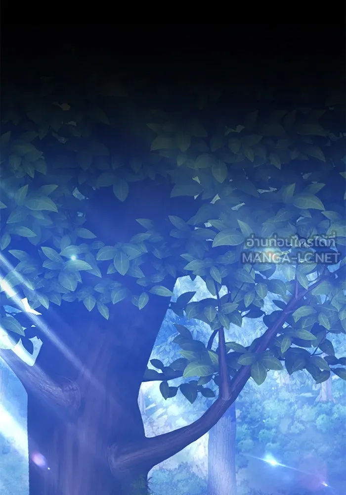 +99 ท่อนไม้พร้อมบวก ตอนที่ 54 ดิเมนชันอีตเตอร์ (2) รูปที่ 288