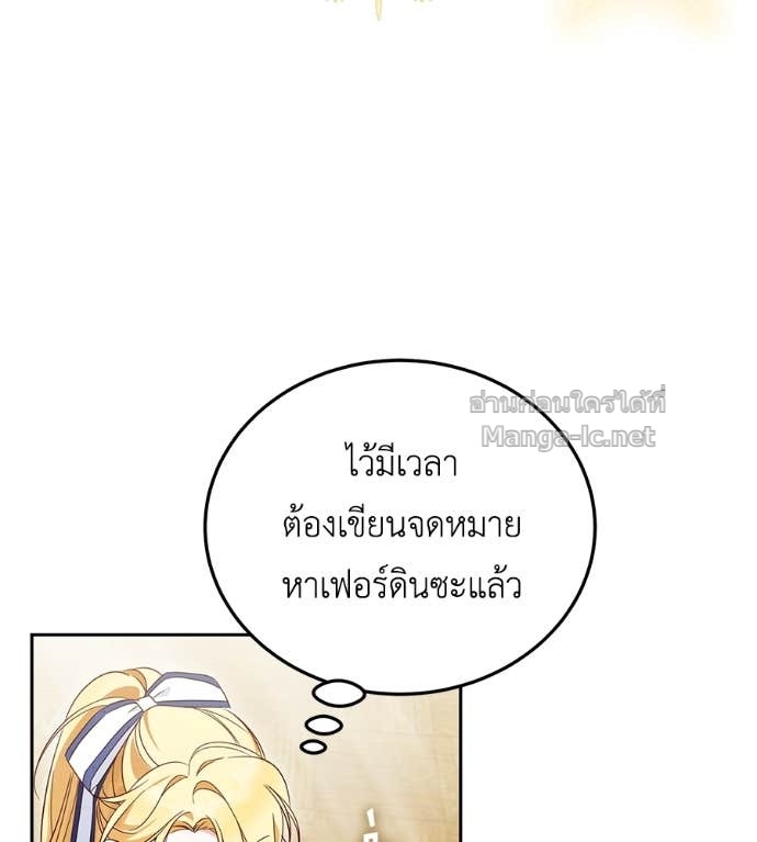 Doujin-Lc- อ่าน โดจิน มังฮวา เกาหลี ญี่ปุ่น จีน แปลไทย แกรนด์ดัชเชสล็อกมง ตอนที่ 1 2 3 4 5 6 7 8 9 10 11 12 13 14 ฟรี ไม่มีโฆษณา อ่าน โดจิน Manhwa เกาหลี ญี่ปุ่น จีน เรามีครบ คัดมาให้เน้นๆ โดจิน 18+ รับประกันความฟินโดย Doujin Lc