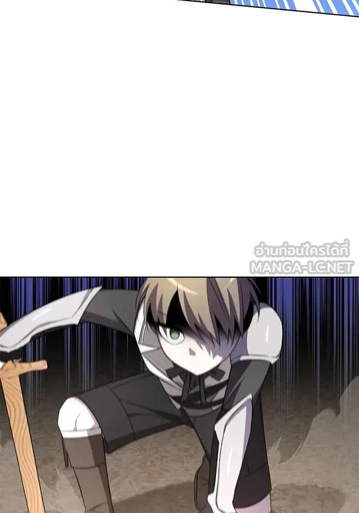 อะคาเดมีนี้เห็นทีจะเจ๊ง ตอนที่ 5 รูปที่ 105