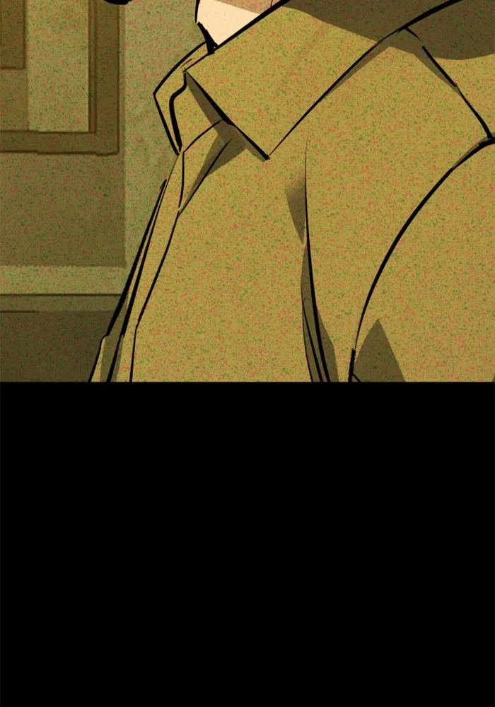 พี่ชายสายบอดี้การ์ด ตอนที่ 160 รูปที่ 28