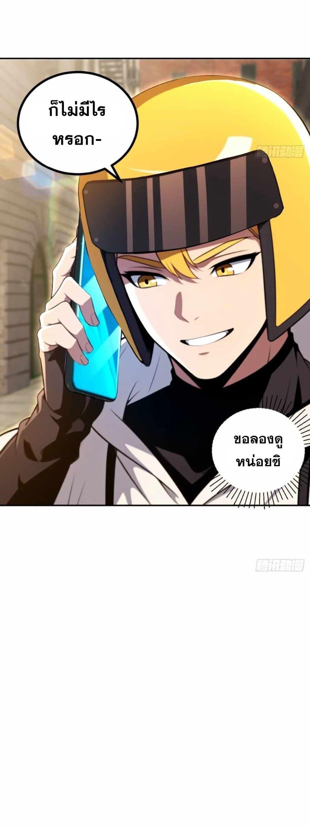 Manga-lc-com อ่านมังงะ อ่านการ์ตูน ออนไลน์ ฟรี The Ultimate Wantless Godly Rich System ตอนที่ 1 2 3 4 5 6 7 8 9 10 11 12 13 14 ฟรี ไม่มีโฆษณา Manga-lc - อ่าน มังงะ อ่าน การ์ตูน ออนไลน์ อ่านมังงะ ฟรี