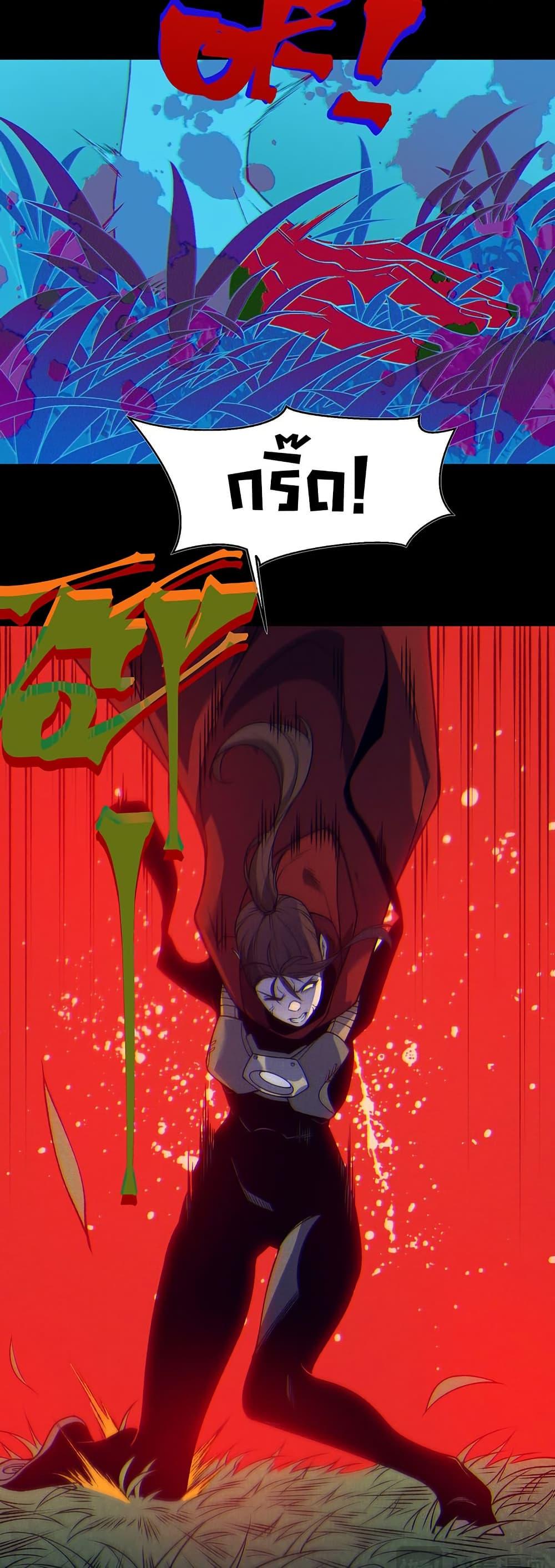 Manga-lc-com อ่านมังงะ อ่านการ์ตูน ออนไลน์ ฟรี Demonic Evolution ตอนที่ 1 2 3 4 5 6 7 8 9 10 11 12 13 14 ฟรี ไม่มีโฆษณา Manga-lc - อ่าน มังงะ อ่าน การ์ตูน ออนไลน์ อ่านมังงะ ฟรี