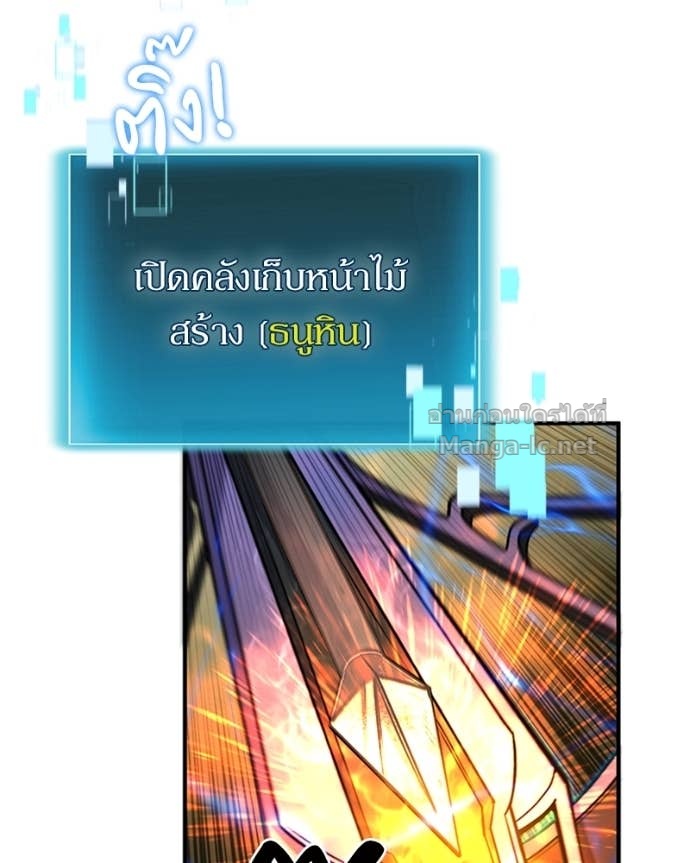 Doujin-Lc- อ่าน โดจิน มังฮวา เกาหลี ญี่ปุ่น จีน แปลไทย ฮีลเลอร์กำมะลอ ตอนที่ 1 2 3 4 5 6 7 8 9 10 11 12 13 14 ฟรี ไม่มีโฆษณา อ่าน โดจิน Manhwa เกาหลี ญี่ปุ่น จีน เรามีครบ คัดมาให้เน้นๆ โดจิน 18+ รับประกันความฟินโดย Doujin Lc