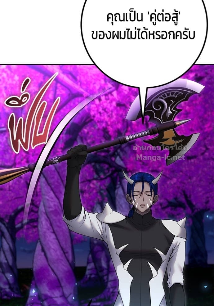 Doujin-Lc- อ่าน โดจิน มังฮวา เกาหลี ญี่ปุ่น จีน แปลไทย แกร่งเกินผู้กล้า แต่ซ่าไม่ได้ ตอนที่ 1 2 3 4 5 6 7 8 9 10 11 12 13 14 ฟรี ไม่มีโฆษณา อ่าน โดจิน Manhwa เกาหลี ญี่ปุ่น จีน เรามีครบ คัดมาให้เน้นๆ โดจิน 18+ รับประกันความฟินโดย Doujin Lc