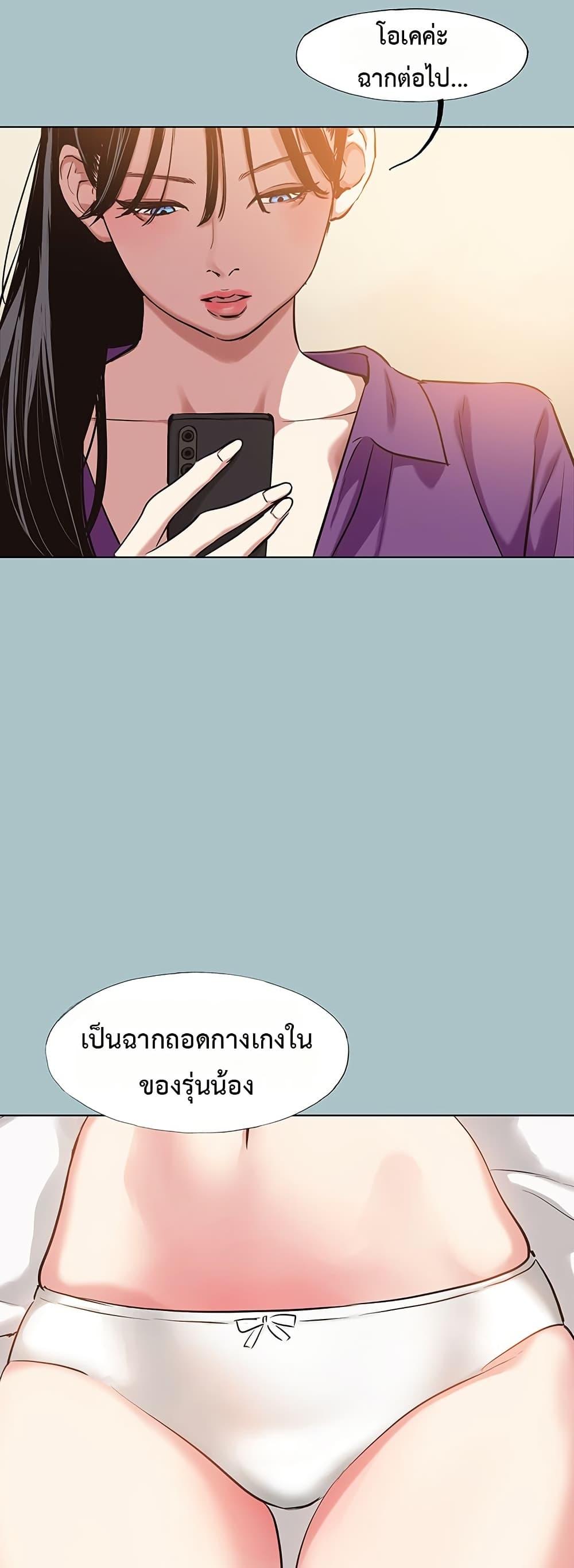 Doujin-Lc- อ่าน โดจิน มังฮวา เกาหลี ญี่ปุ่น จีน แปลไทย Sorry I Have No Thoughts ตอนที่ 1 2 3 4 5 6 7 8 9 10 11 12 13 14 ฟรี ไม่มีโฆษณา อ่าน โดจิน Manhwa เกาหลี ญี่ปุ่น จีน เรามีครบ คัดมาให้เน้นๆ โดจิน 18+ รับประกันความฟินโดย  Doujin Lc