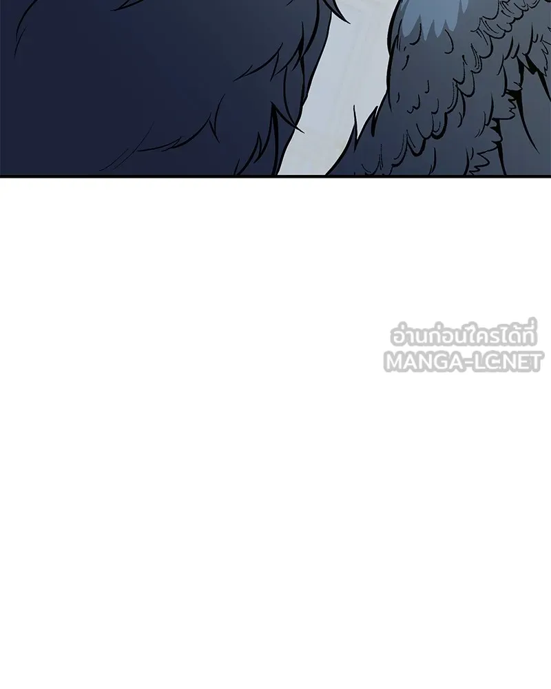 โทษที พื้นที่นี้ห้ามออก ตอนที่ 3 รูปที่ 60