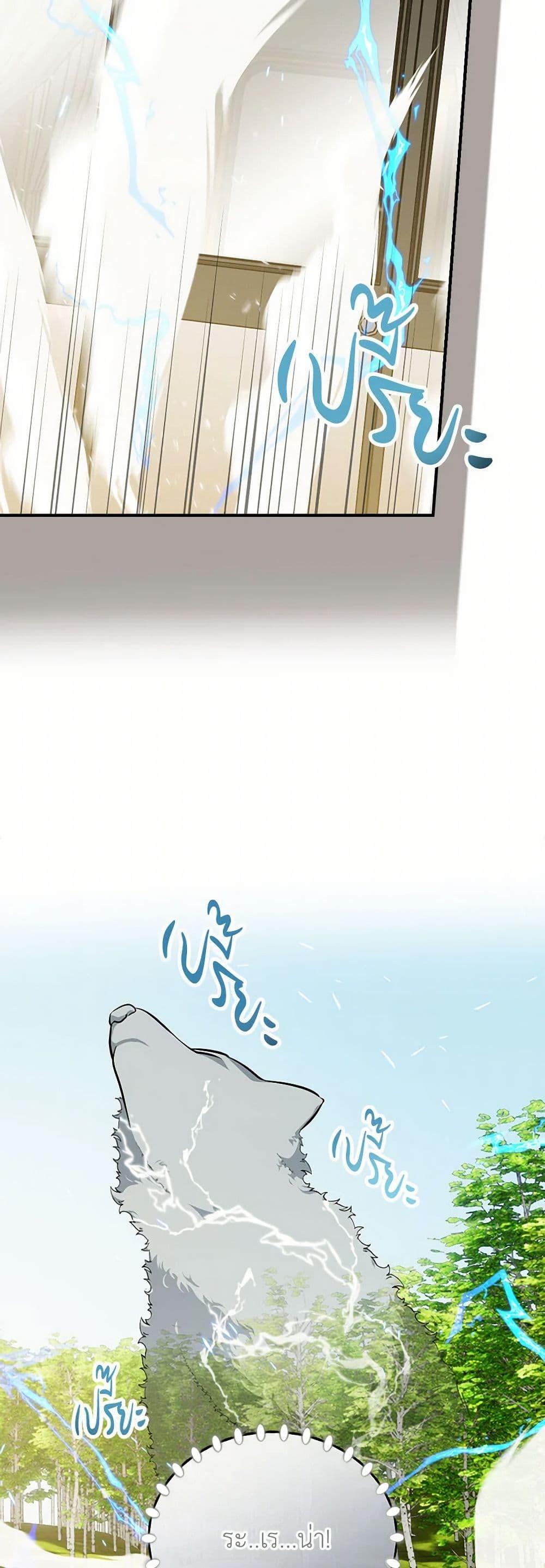 Manga-lc-com อ่านมังงะ อ่านการ์ตูน ออนไลน์ ฟรี Duchess in the Glass House ตอนที่ 1 2 3 4 5 6 7 8 9 10 11 12 13 14 ฟรี ไม่มีโฆษณา Manga-lc - อ่าน มังงะ อ่าน การ์ตูน ออนไลน์ อ่านมังงะ ฟรี