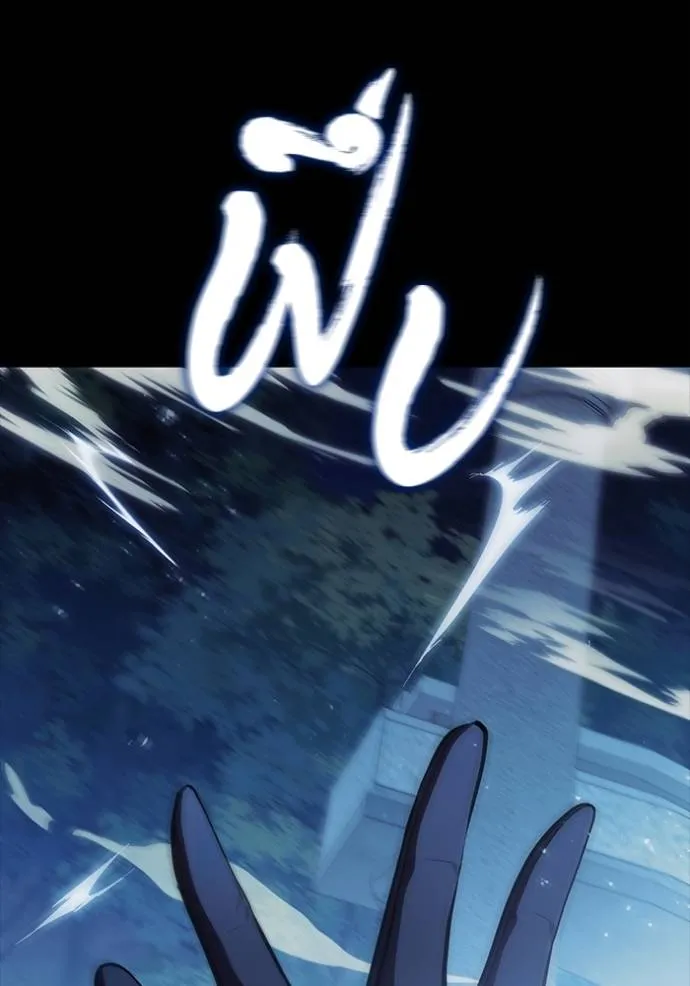 Doujin-Lc- อ่าน โดจิน มังฮวา เกาหลี ญี่ปุ่น จีน แปลไทย 75 ตอนที่ 1 2 3 4 5 6 7 8 9 10 11 12 13 14 ฟรี ไม่มีโฆษณา อ่าน โดจิน Manhwa เกาหลี ญี่ปุ่น จีน เรามีครบ คัดมาให้เน้นๆ โดจิน 18+ รับประกันความฟินโดย  Doujin Lc