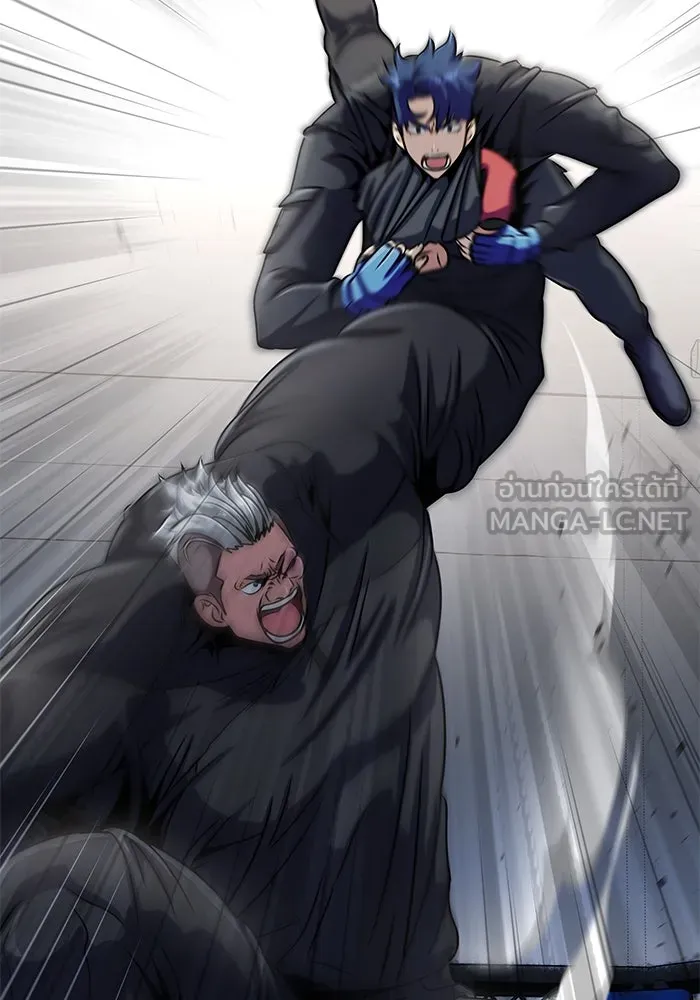 เพลเยอร์นักกินเหล็ก ตอนที่ 5 รูปที่ 138