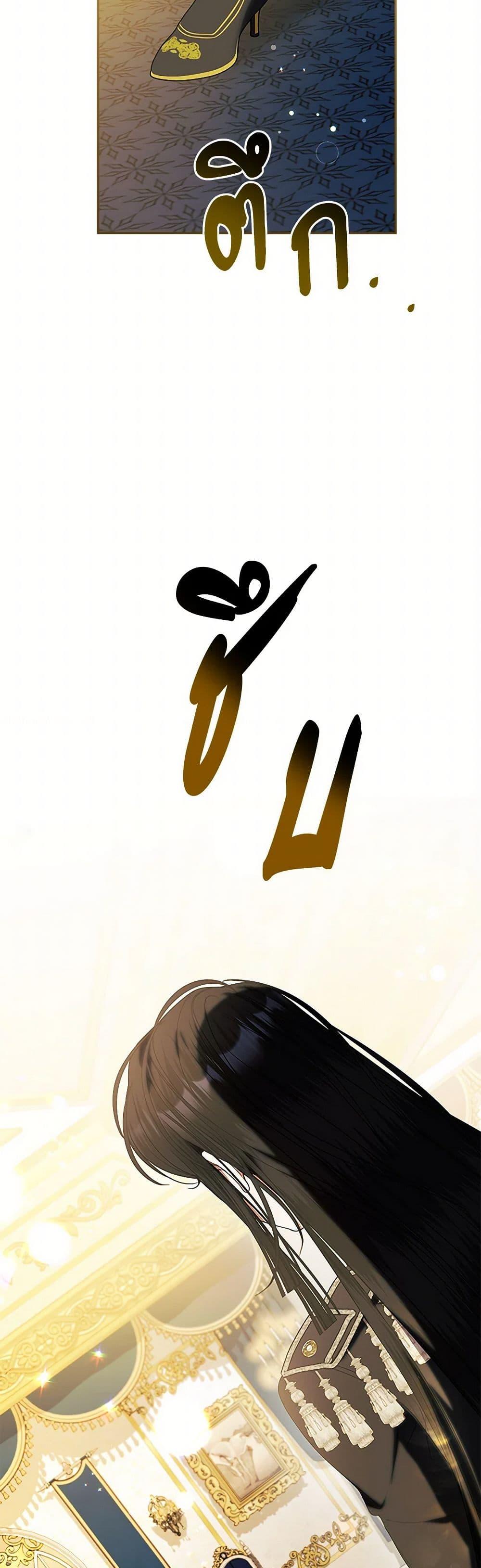 Manga-lc-com อ่านมังงะ อ่านการ์ตูน ออนไลน์ ฟรี I Adopted A Villainous Dad ตอนที่ 1 2 3 4 5 6 7 8 9 10 11 12 13 14 ฟรี ไม่มีโฆษณา Manga-lc - อ่าน มังงะ อ่าน การ์ตูน ออนไลน์ อ่านมังงะ ฟรี