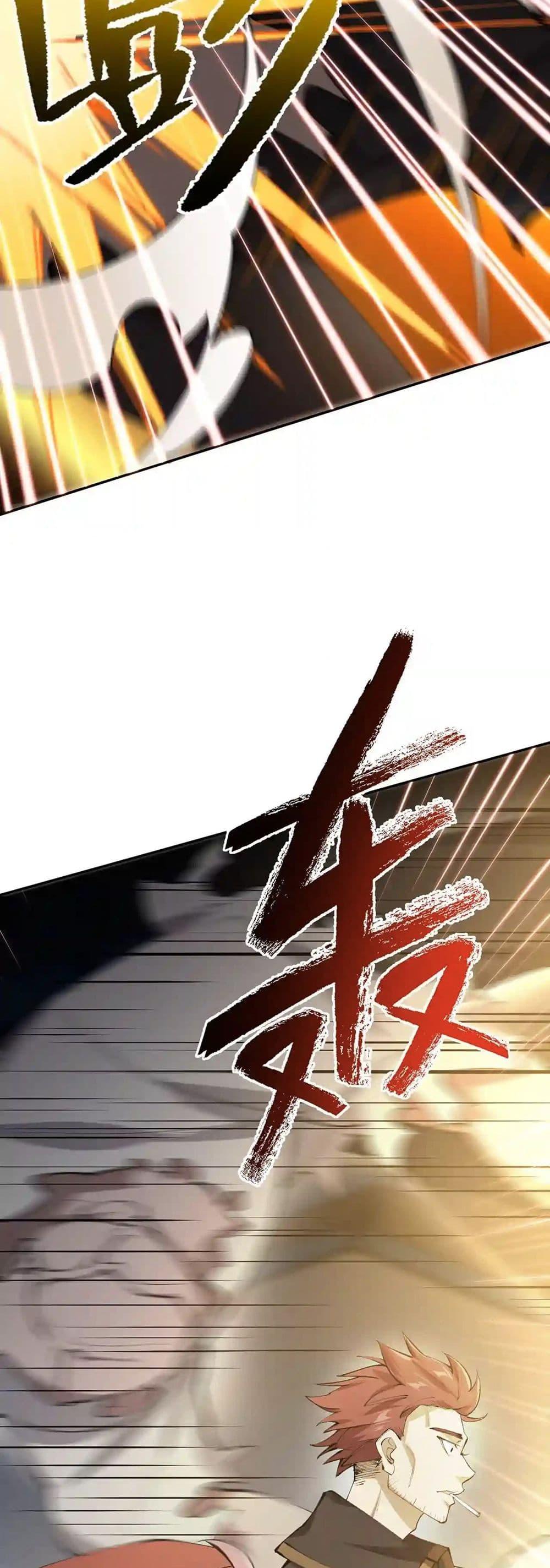 Manga-lc-com อ่านมังงะ อ่านการ์ตูน ออนไลน์ ฟรี An Hai Ji Yuan ตอนที่ 1 2 3 4 5 6 7 8 9 10 11 12 13 14 ฟรี ไม่มีโฆษณา Manga-lc - อ่าน มังงะ อ่าน การ์ตูน ออนไลน์ อ่านมังงะ ฟรี