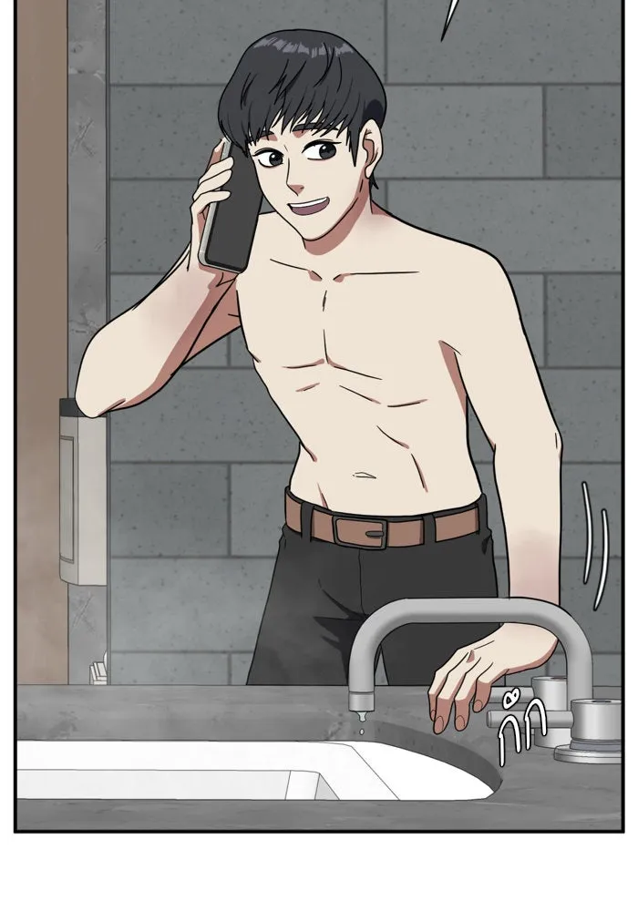 ช่วยเปลี่ยนฉันที ตอนที่ 65. ยอมินซอ 15 รูปที่ 167