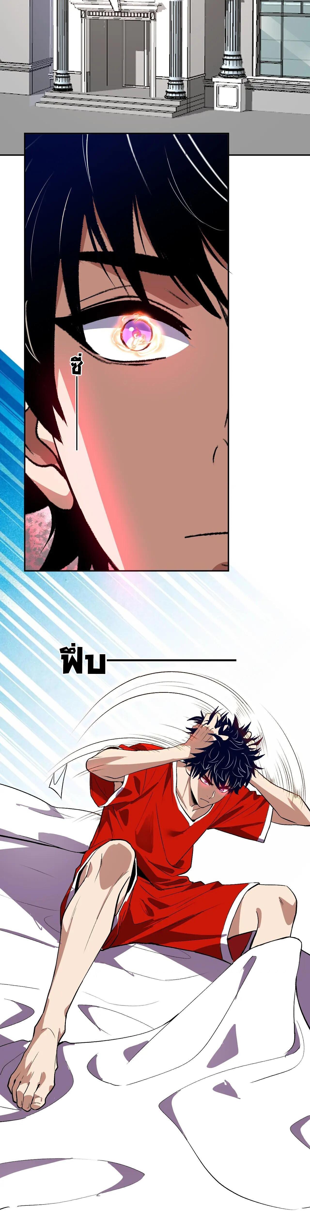 Manga-lc-com อ่านมังงะ อ่านการ์ตูน ออนไลน์ ฟรี Demon God of Apocalyptic Behemoth ตอนที่ 1 2 3 4 5 6 7 8 9 10 11 12 13 14 ฟรี ไม่มีโฆษณา Manga-lc - อ่าน มังงะ อ่าน การ์ตูน ออนไลน์ อ่านมังงะ ฟรี