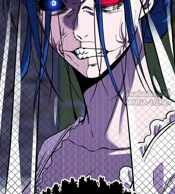 เรียกฉันว่าพระเจ้า ตอนที่ 79 รูปที่ 74