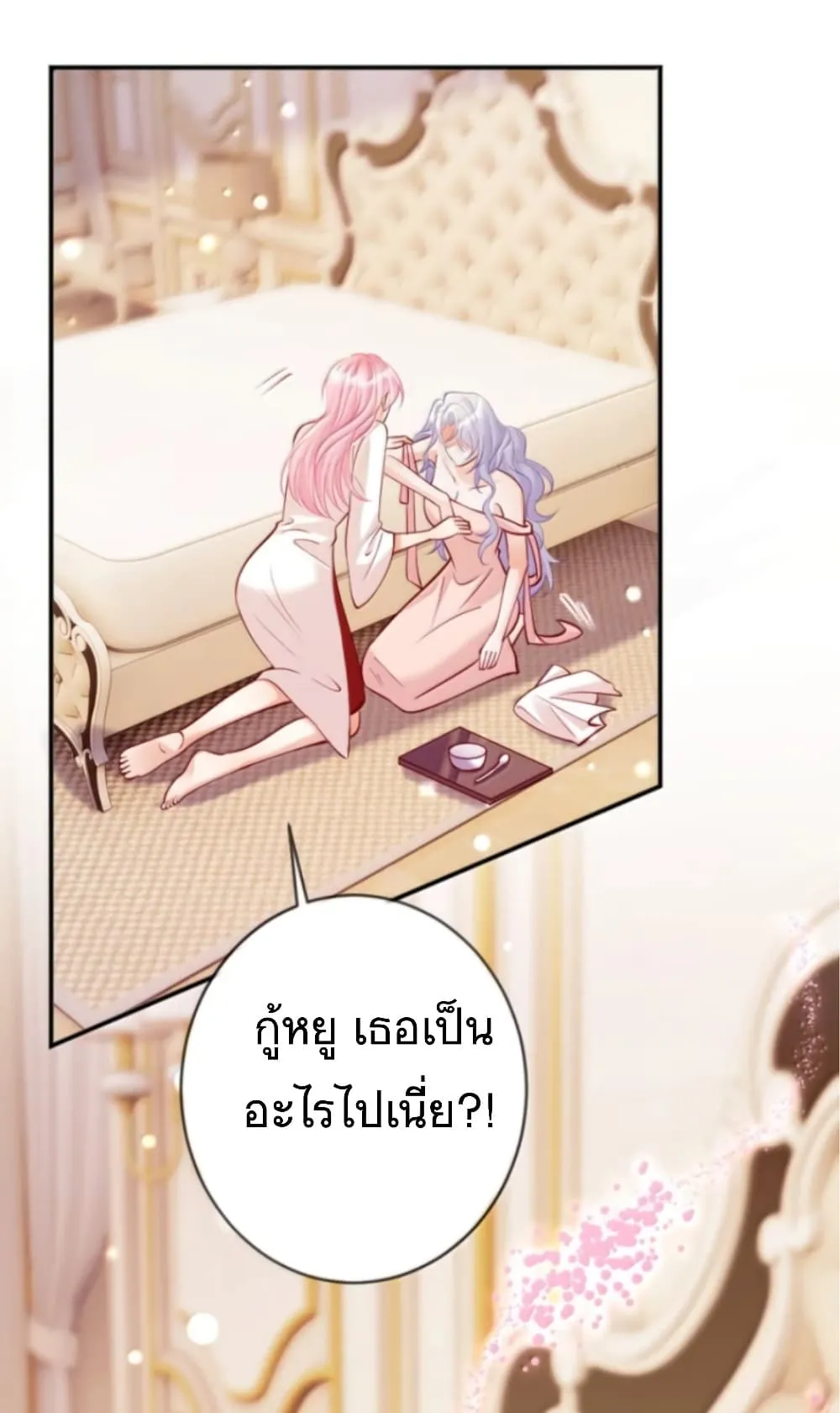 Manga-lc-com อ่านมังงะ อ่านการ์ตูน ออนไลน์ ฟรี Black Moonlight Heroine Always Wants to Mark Me ตอนที่ 1 2 3 4 5 6 7 8 9 10 11 12 13 14 ฟรี ไม่มีโฆษณา Manga-lc - อ่าน มังงะ อ่าน การ์ตูน ออนไลน์ อ่านมังงะ ฟรี