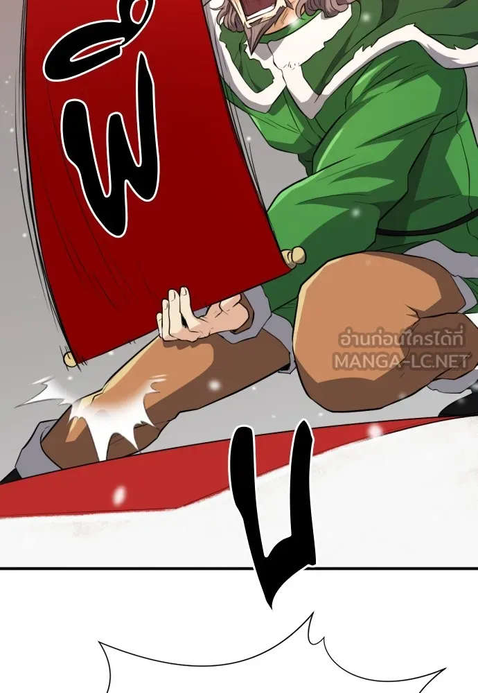 ยอดสถาปนิกผู้พิทักษ์อาณาจักร ตอนที่ 91 รูปที่ 114