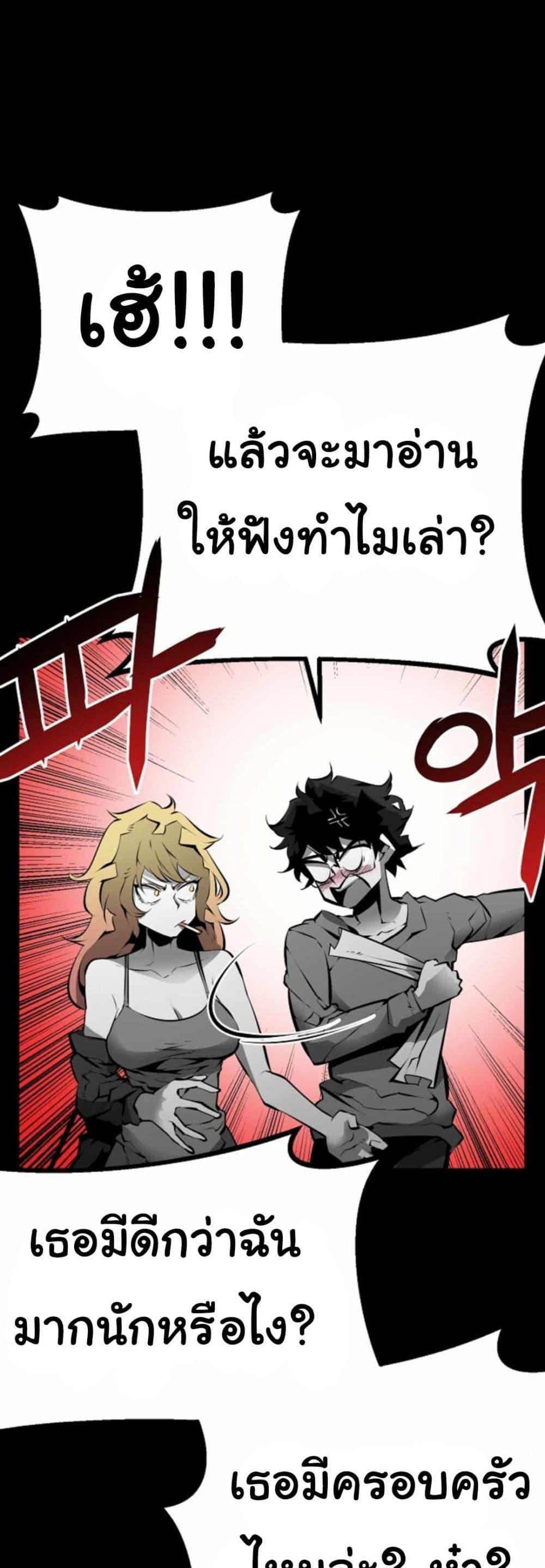 Manga-lc-com อ่านมังงะ อ่านการ์ตูน ออนไลน์ ฟรี Beast Burn ตอนที่ 1 2 3 4 5 6 7 8 9 10 11 12 13 14 ฟรี ไม่มีโฆษณา Manga-lc - อ่าน มังงะ อ่าน การ์ตูน ออนไลน์ อ่านมังงะ ฟรี