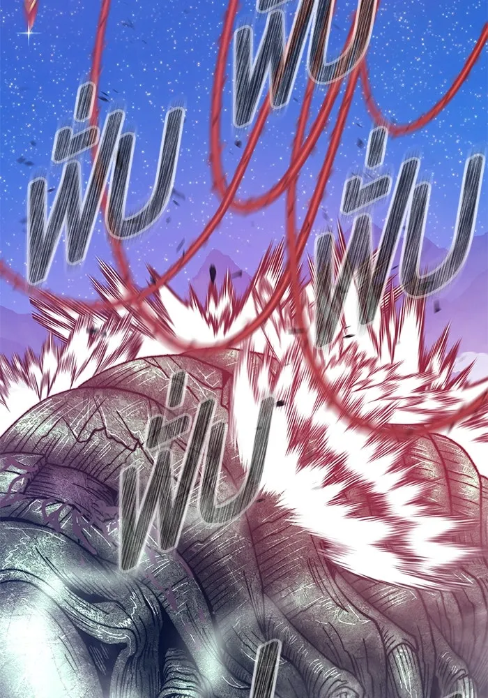 +99 ท่อนไม้พร้อมบวก ตอนที่ 69 รูปที่ 344