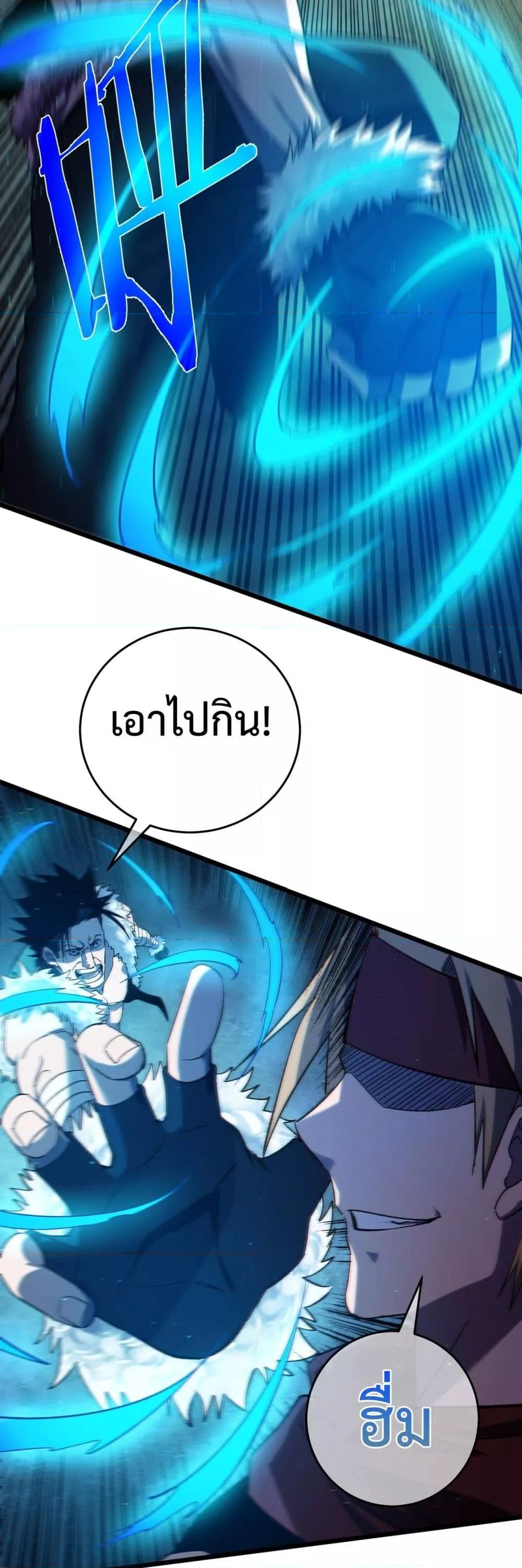 Manga-lc-com อ่านมังงะ อ่านการ์ตูน ออนไลน์ ฟรี MyPassiveSkil ตอนที่ 1 2 3 4 5 6 7 8 9 10 11 12 13 14 ฟรี ไม่มีโฆษณา Manga-lc - อ่าน มังงะ อ่าน การ์ตูน ออนไลน์ อ่านมังงะ ฟรี