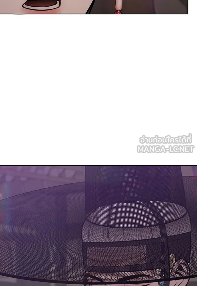 ความลับของสาวร่างทรง ตอนที่ 29 รูปที่ 87