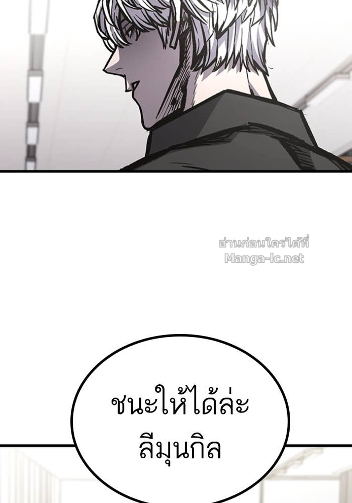 Doujin-Lc- อ่าน โดจิน มังฮวา เกาหลี ญี่ปุ่น จีน แปลไทย HECTOPASCAL ตอนที่ 1 2 3 4 5 6 7 8 9 10 11 12 13 14 ฟรี ไม่มีโฆษณา อ่าน โดจิน Manhwa เกาหลี ญี่ปุ่น จีน เรามีครบ คัดมาให้เน้นๆ โดจิน 18+ รับประกันความฟินโดย Doujin Lc