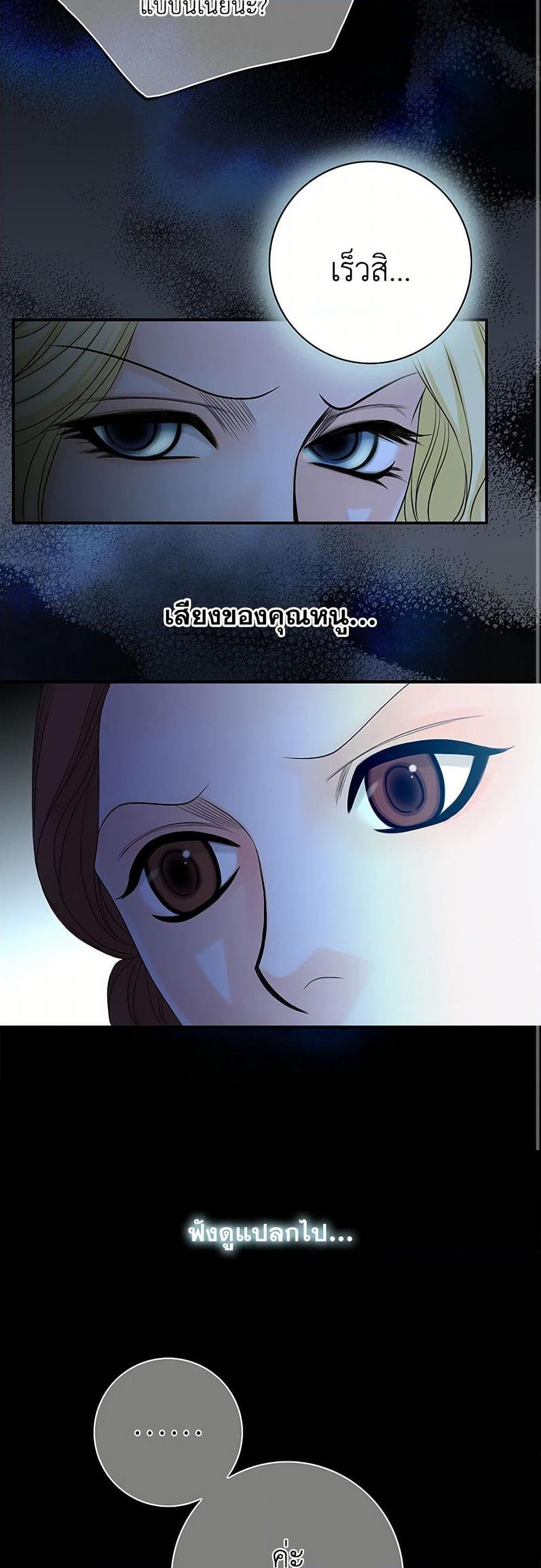 Manga-lc-com อ่านมังงะ อ่านการ์ตูน ออนไลน์ ฟรี The Eighth Bride ตอนที่ 1 2 3 4 5 6 7 8 9 10 11 12 13 14 ฟรี ไม่มีโฆษณา Manga-lc - อ่าน มังงะ อ่าน การ์ตูน ออนไลน์ อ่านมังงะ ฟรี