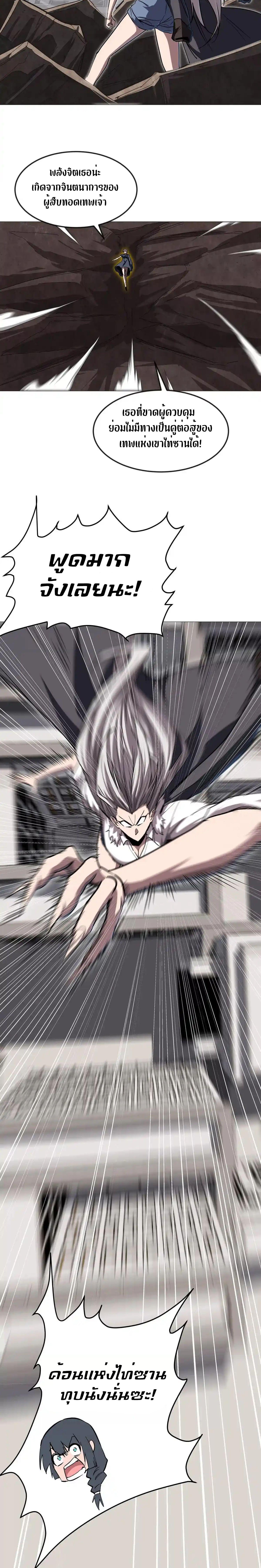 Manga-lc-com อ่านมังงะ อ่านการ์ตูน ออนไลน์ ฟรี Mr.Zombie ตอนที่ 1 2 3 4 5 6 7 8 9 10 11 12 13 14 ฟรี ไม่มีโฆษณา Manga-lc - อ่าน มังงะ อ่าน การ์ตูน ออนไลน์ อ่านมังงะ ฟรี