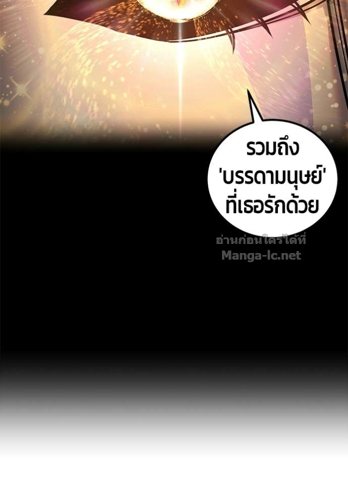 Doujin-Lc- อ่าน โดจิน มังฮวา เกาหลี ญี่ปุ่น จีน แปลไทย แกร่งเกินผู้กล้า แต่ซ่าไม่ได้ ตอนที่ 1 2 3 4 5 6 7 8 9 10 11 12 13 14 ฟรี ไม่มีโฆษณา อ่าน โดจิน Manhwa เกาหลี ญี่ปุ่น จีน เรามีครบ คัดมาให้เน้นๆ โดจิน 18+ รับประกันความฟินโดย Doujin Lc