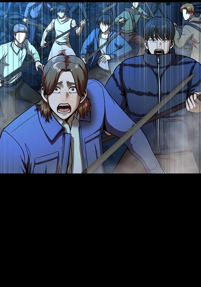 เพลเยอร์นักกินเหล็ก ตอนที่ 50 รูปที่ 151