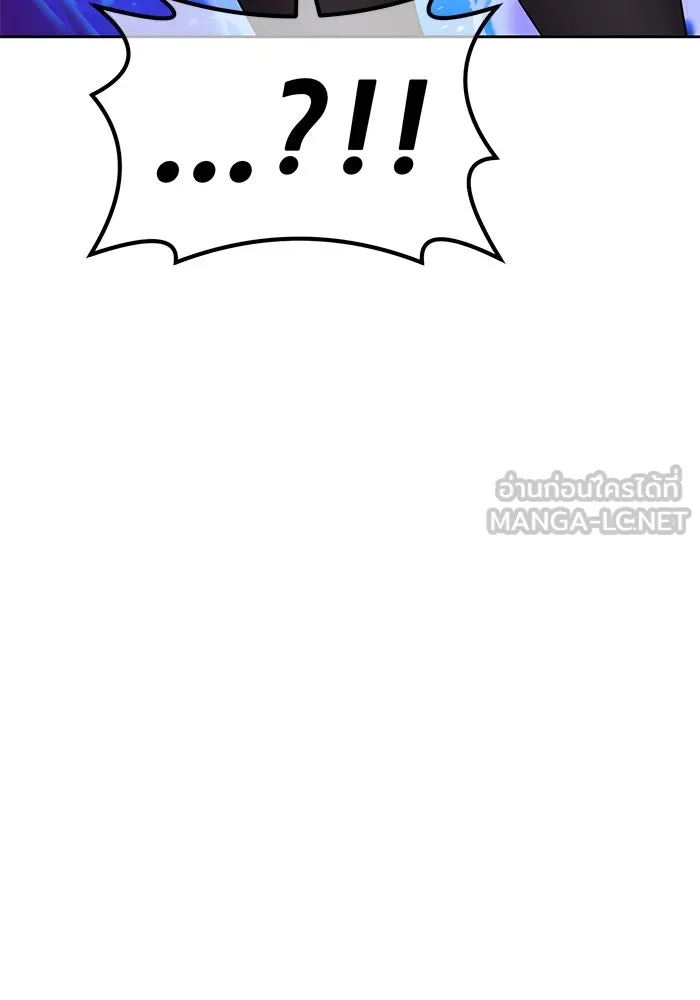 +99 ท่อนไม้พร้อมบวก ตอนที่ 1 ล็อกอิน (1) รูปที่ 384