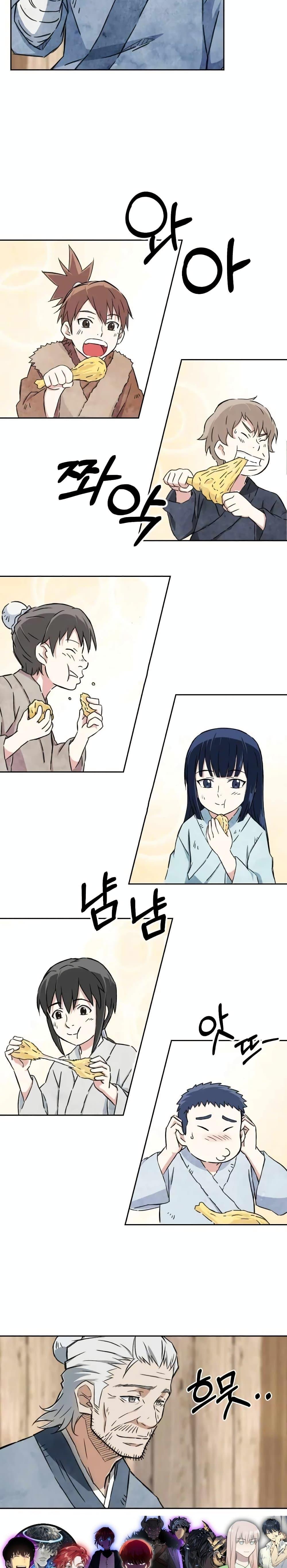 Manga-lc-com อ่านมังงะ อ่านการ์ตูน ออนไลน์ ฟรี Sunyu of the Shadowless ตอนที่ 1 2 3 4 5 6 7 8 9 10 11 12 13 14 ฟรี ไม่มีโฆษณา Manga-lc - อ่าน มังงะ อ่าน การ์ตูน ออนไลน์ อ่านมังงะ ฟรี