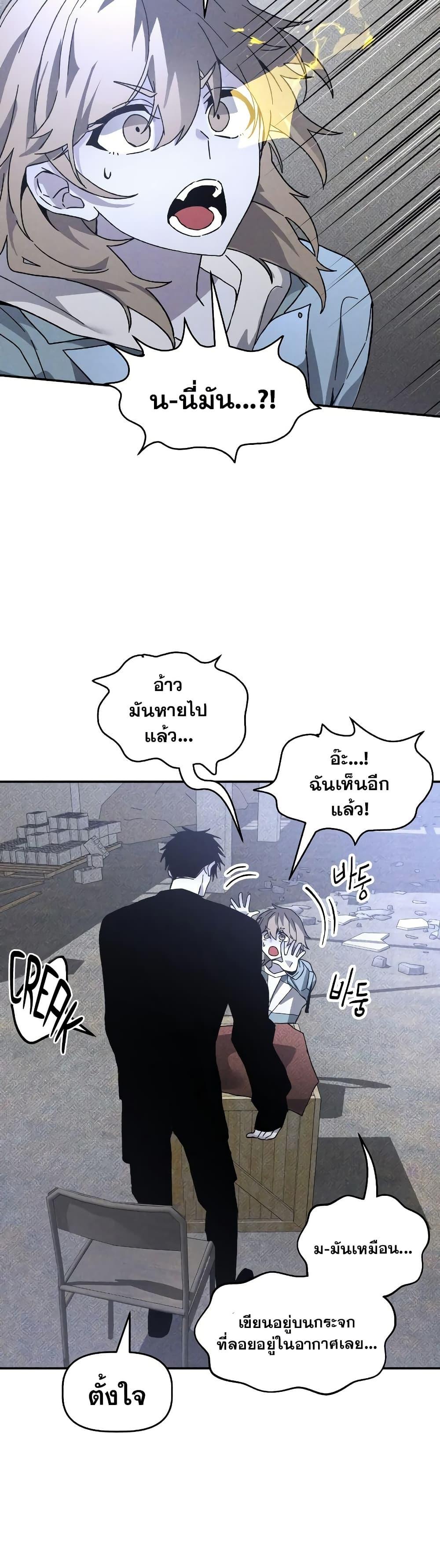 Manga-lc-com อ่านมังงะ อ่านการ์ตูน ออนไลน์ ฟรี The Murderer ตอนที่ 1 2 3 4 5 6 7 8 9 10 11 12 13 14 ฟรี ไม่มีโฆษณา Manga-lc - อ่าน มังงะ อ่าน การ์ตูน ออนไลน์ อ่านมังงะ ฟรี