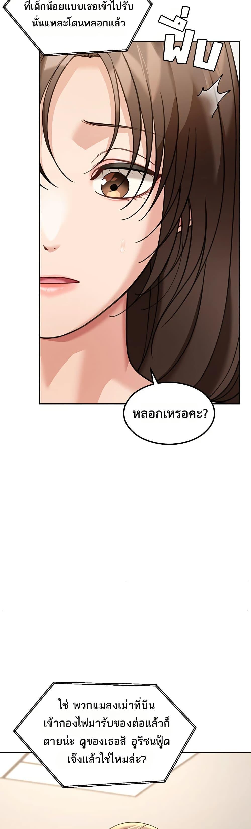 Doujin-Lc- อ่าน โดจิน มังฮวา เกาหลี ญี่ปุ่น จีน แปลไทย Because I live ตอนที่ 1 2 3 4 5 6 7 8 9 10 11 12 13 14 ฟรี ไม่มีโฆษณา อ่าน โดจิน Manhwa เกาหลี ญี่ปุ่น จีน เรามีครบ คัดมาให้เน้นๆ โดจิน 18+ รับประกันความฟินโดย  Doujin Lc