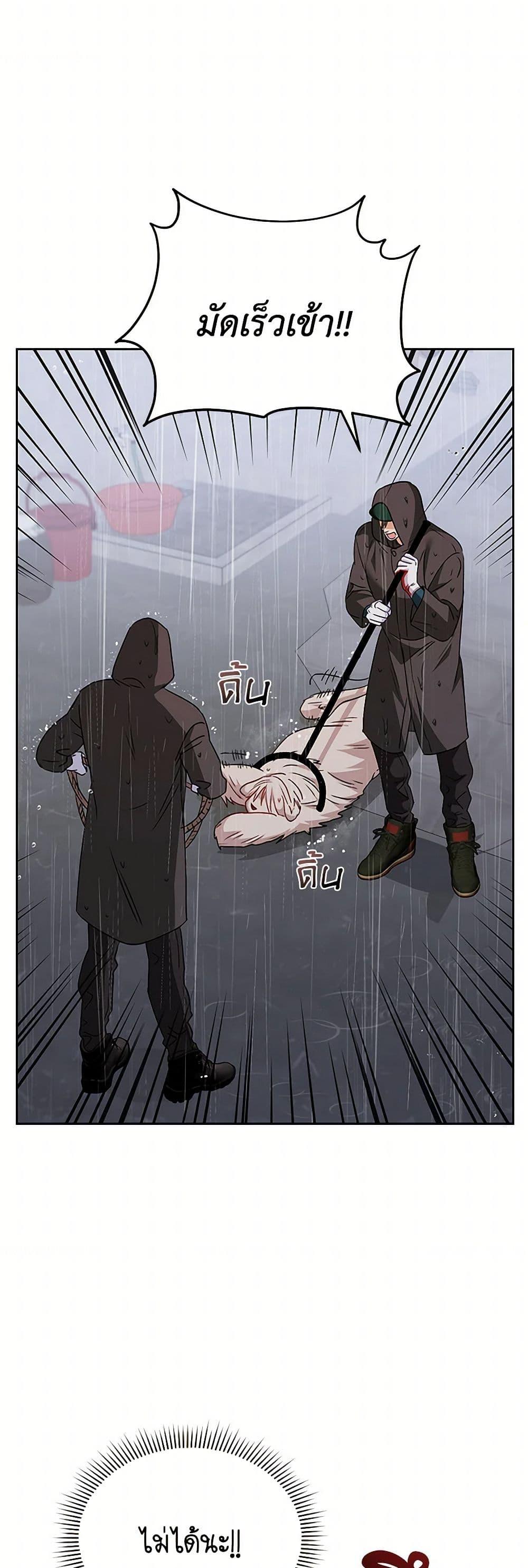 Manga-lc-com อ่านมังงะ อ่านการ์ตูน ออนไลน์ ฟรี Hello! Veterinarian! ตอนที่ 1 2 3 4 5 6 7 8 9 10 11 12 13 14 ฟรี ไม่มีโฆษณา Manga-lc - อ่าน มังงะ อ่าน การ์ตูน ออนไลน์ อ่านมังงะ ฟรี