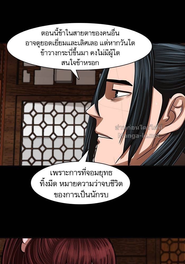 Doujin-Lc- อ่าน โดจิน มังฮวา เกาหลี ญี่ปุ่น จีน แปลไทย องครักษ์แห่งอัครสกุลจาง ตอนที่ 1 2 3 4 5 6 7 8 9 10 11 12 13 14 ฟรี ไม่มีโฆษณา อ่าน โดจิน Manhwa เกาหลี ญี่ปุ่น จีน เรามีครบ คัดมาให้เน้นๆ โดจิน 18+ รับประกันความฟินโดย Doujin Lc