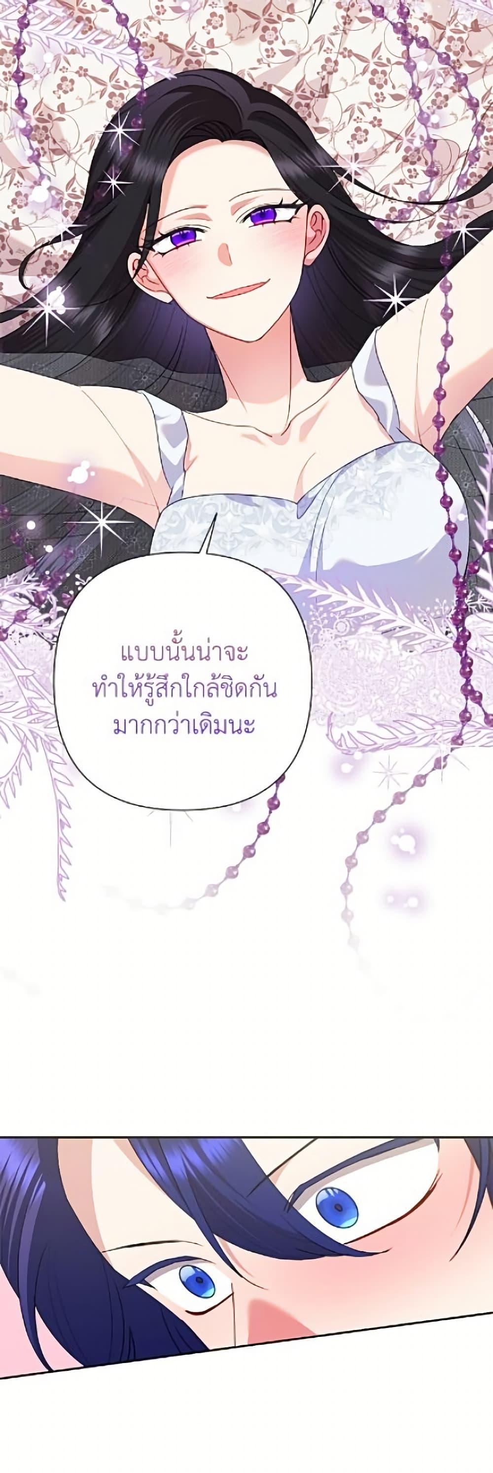 Manga-lc-com อ่านมังงะ อ่านการ์ตูน ออนไลน์ ฟรี Today the Villainess Has Fun Again ตอนที่ 1 2 3 4 5 6 7 8 9 10 11 12 13 14 ฟรี ไม่มีโฆษณา Manga-lc - อ่าน มังงะ อ่าน การ์ตูน ออนไลน์ อ่านมังงะ ฟรี