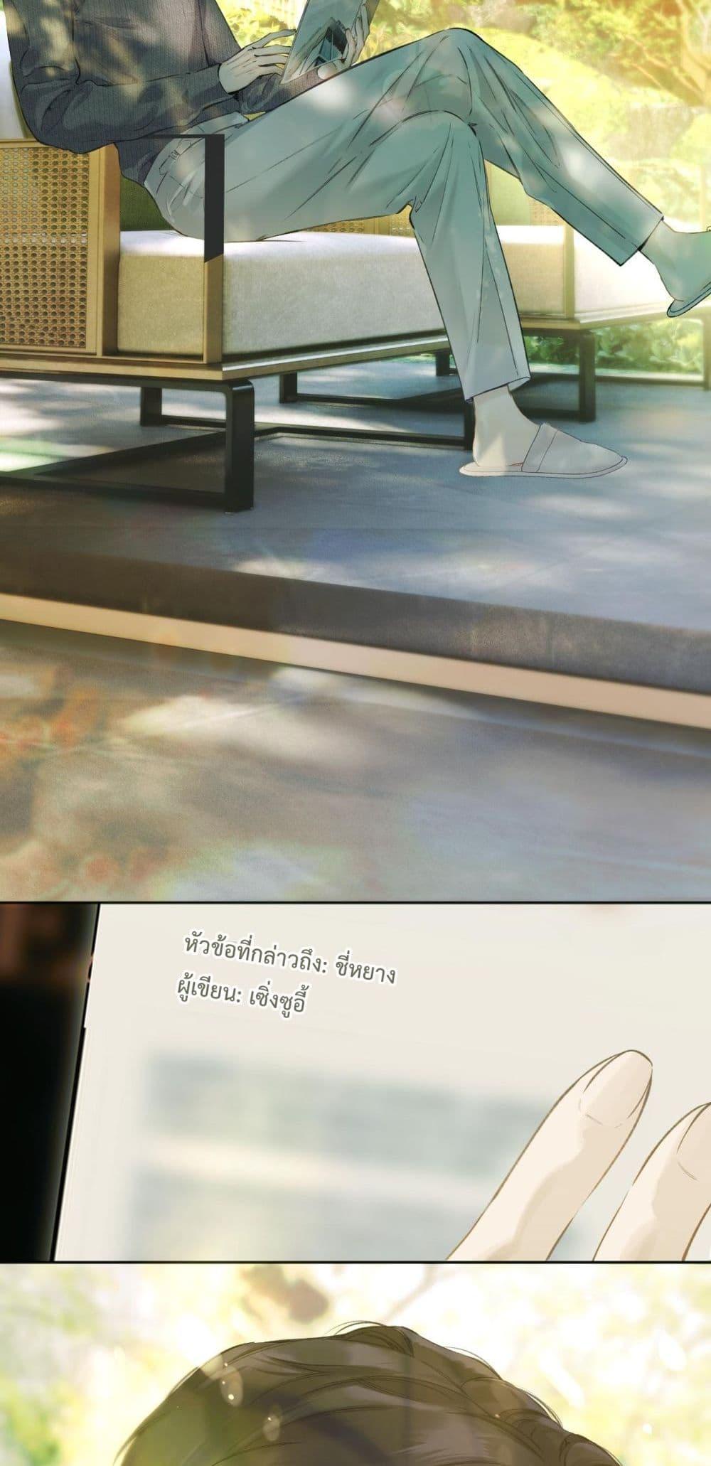 Manga-lc-com อ่านมังงะ อ่านการ์ตูน ออนไลน์ ฟรี AccidentalLove ตอนที่ 1 2 3 4 5 6 7 8 9 10 11 12 13 14 ฟรี ไม่มีโฆษณา Manga-lc - อ่าน มังงะ อ่าน การ์ตูน ออนไลน์ อ่านมังงะ ฟรี