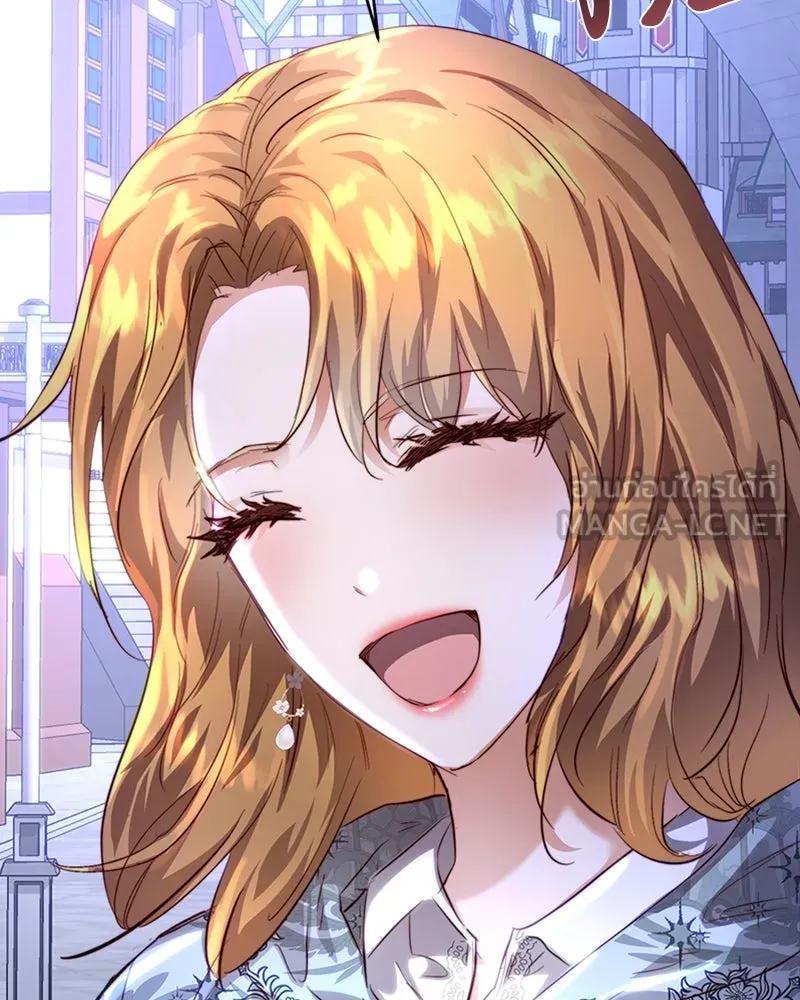 เจ้าหญิงคลั่งแห่งวังหลวง ตอนที่ 8 รูปที่ 45