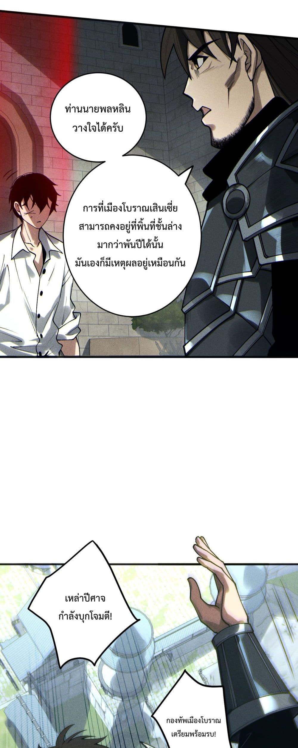 Manga-lc-com อ่านมังงะ อ่านการ์ตูน ออนไลน์ ฟรี NecromancerKin ตอนที่ 1 2 3 4 5 6 7 8 9 10 11 12 13 14 ฟรี ไม่มีโฆษณา Manga-lc - อ่าน มังงะ อ่าน การ์ตูน ออนไลน์ อ่านมังงะ ฟรี