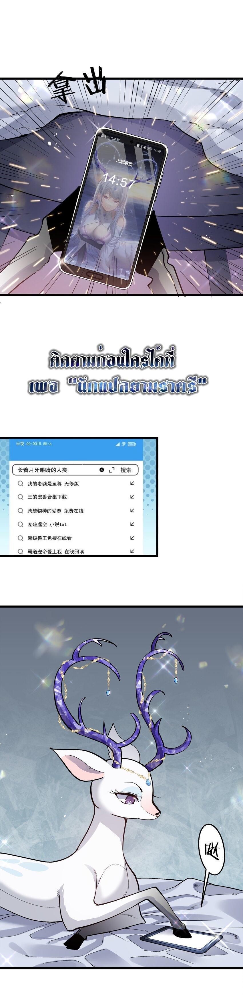 Manga-lc-com อ่านมังงะ อ่านการ์ตูน ออนไลน์ ฟรี I Look Too Much Like The Boss And The World Actually Believes It ตอนที่ 1 2 3 4 5 6 7 8 9 10 11 12 13 14 ฟรี ไม่มีโฆษณา Manga-lc - อ่าน มังงะ อ่าน การ์ตูน ออนไลน์ อ่านมังงะ ฟรี