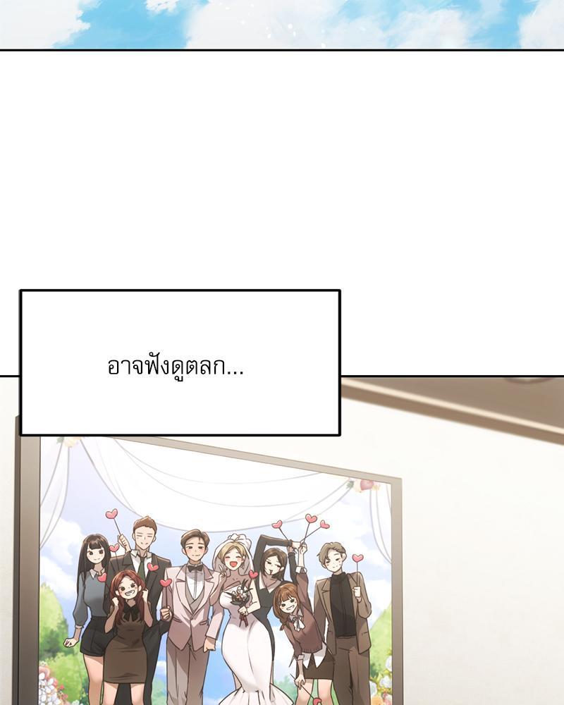 Doujin-Lc- อ่าน โดจิน มังฮวา เกาหลี ญี่ปุ่น จีน แปลไทย From Today My Favorite ตอนที่ 1 2 3 4 5 6 7 8 9 10 11 12 13 14 ฟรี ไม่มีโฆษณา อ่าน โดจิน Manhwa เกาหลี ญี่ปุ่น จีน เรามีครบ คัดมาให้เน้นๆ โดจิน 18+ รับประกันความฟินโดย  Doujin Lc