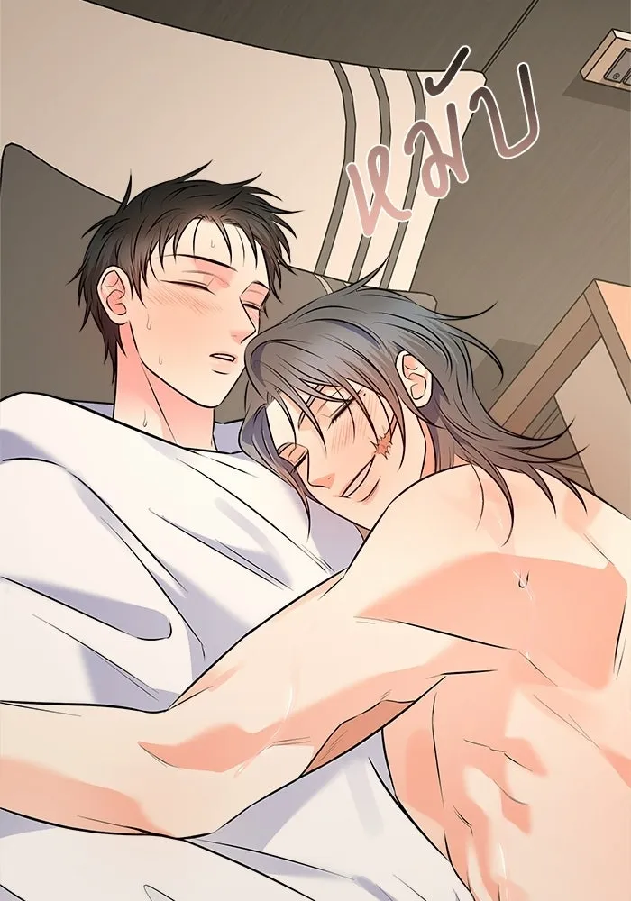 แด่ความเกลียดชัง ตอนที่ 72 (ตอนจบ) รูปที่ 106