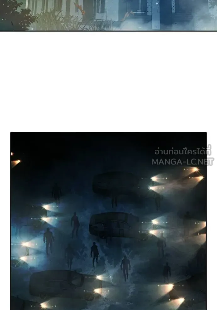 เยาวชนคนคุก ตอนที่ 77 รูปที่ 94