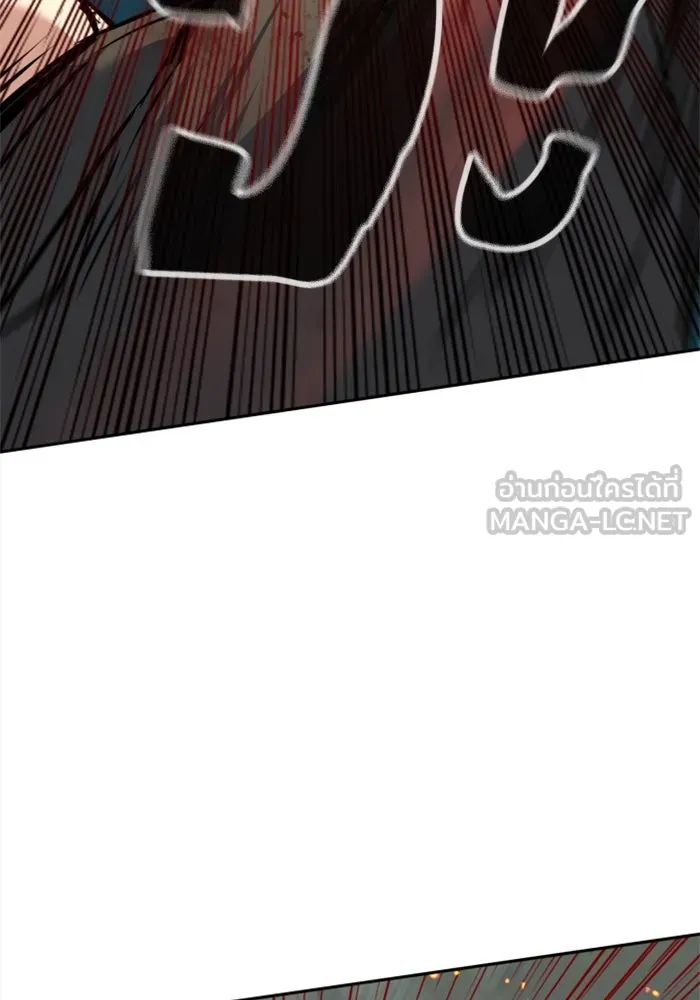 พี่ชายสายบอดี้การ์ด ตอนที่ 252 รูปที่ 45