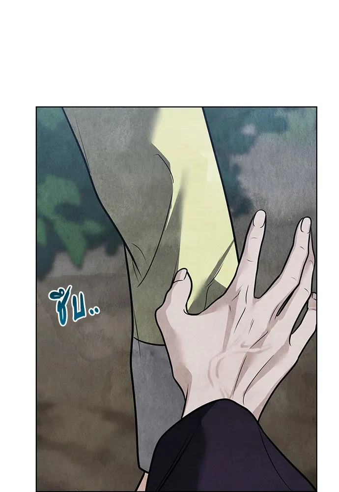 ความลับของสาวร่างทรง ตอนที่ 44 รูปที่ 55